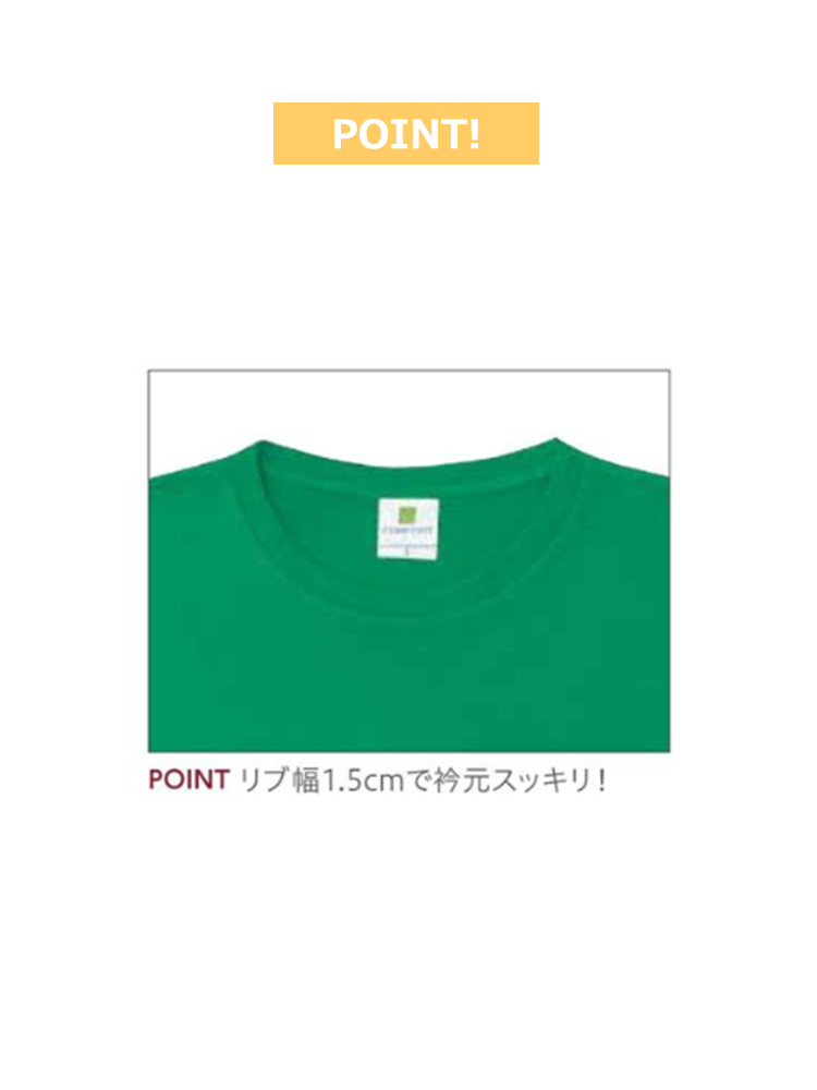4.0oz コンフォート Tシャツ