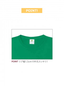 4.0oz コンフォート Tシャツ
