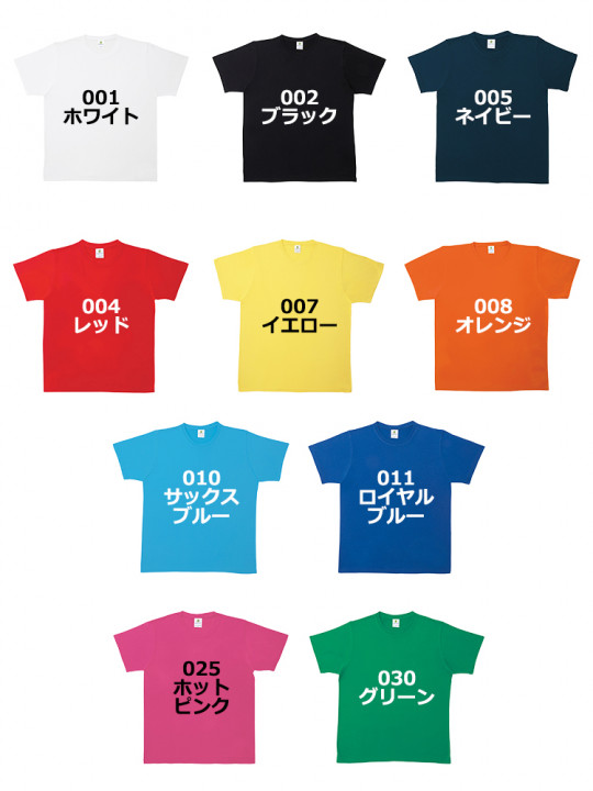 4.0oz コンフォート Tシャツ