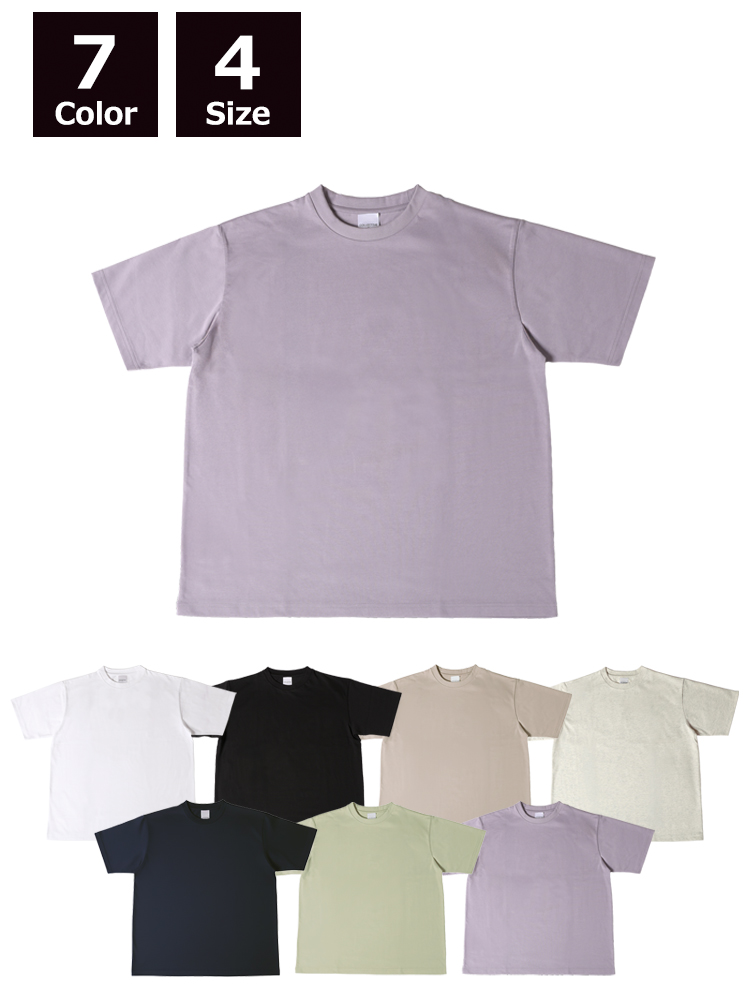 7.0oz ハイエンド シルキーTシャツ