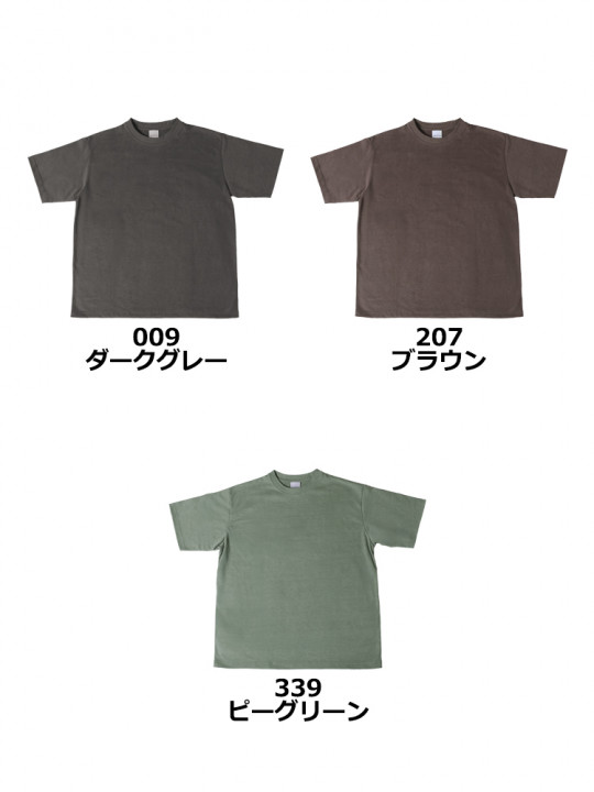 6.4oz ハイエンド　ヴィンテージTシャツ