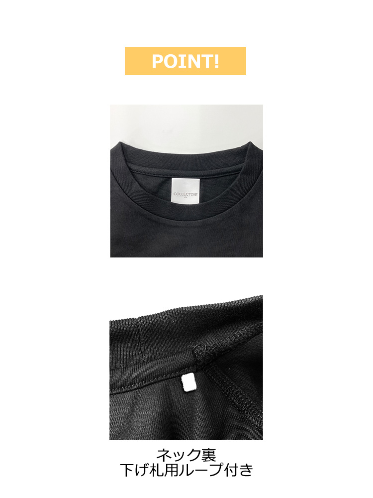 5.6oz ハイエンド　スムースTシャツ