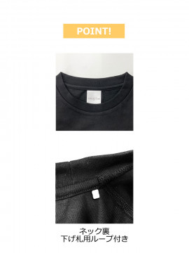 5.0oz ハイエンド　ルーズTシャツ