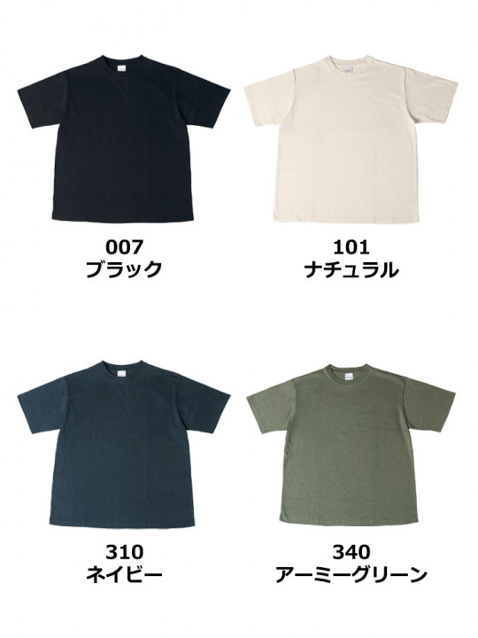 5.0oz ハイエンド　ルーズTシャツ