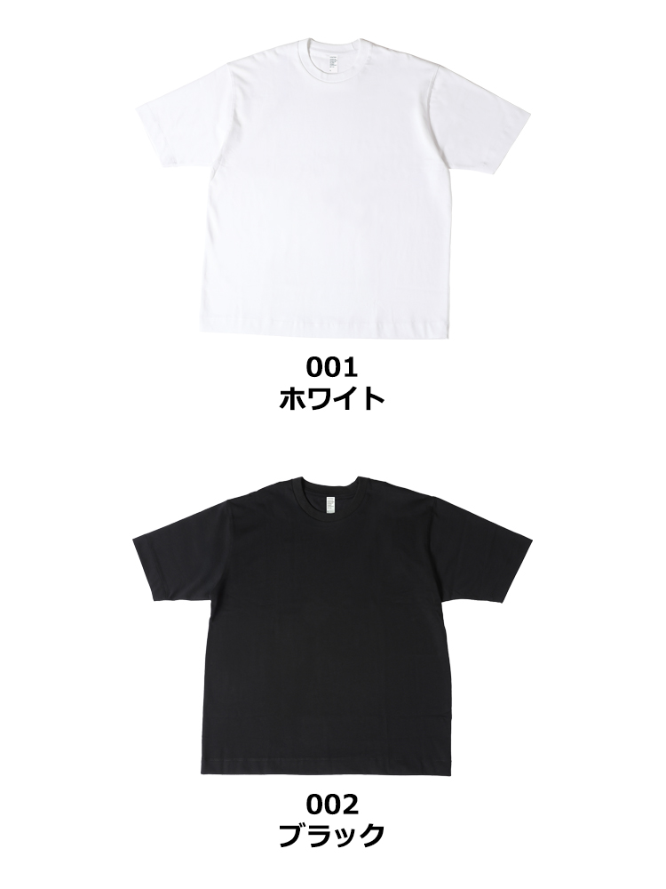 6.6oz プレミアムドレッシーTシャツ