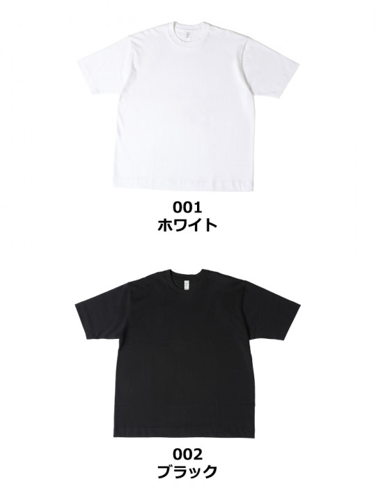 6.6oz プレミアムドレッシーTシャツ