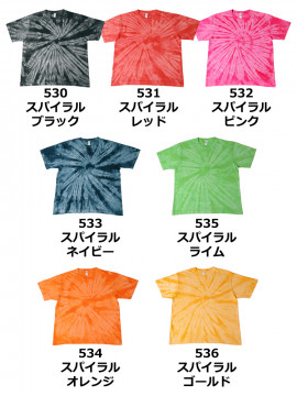 6.6oz プレミアムスパイラルTシャツ