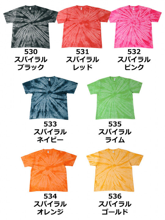6.6oz プレミアムスパイラルTシャツ