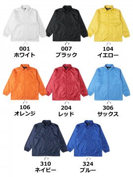 プレミアムフードインコート