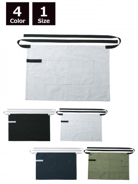 スタイリッシュカフェエプロン