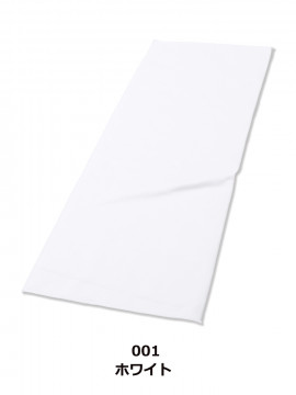 ハイブリットバスタオル