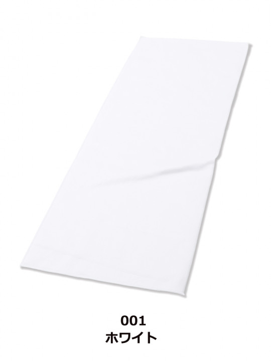 ハイブリットバスタオル