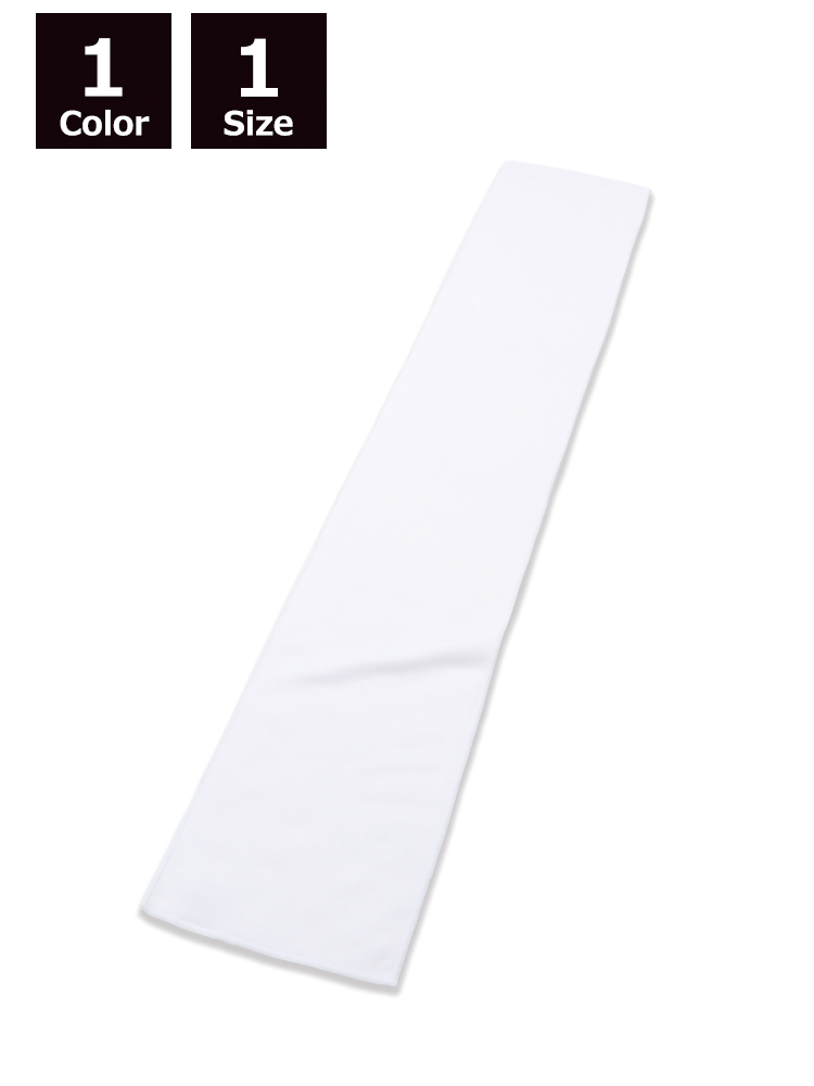 ハイブリットマフラータオル