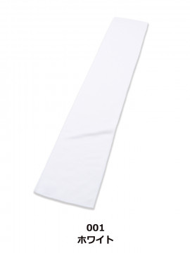 ハイブリットマフラータオル