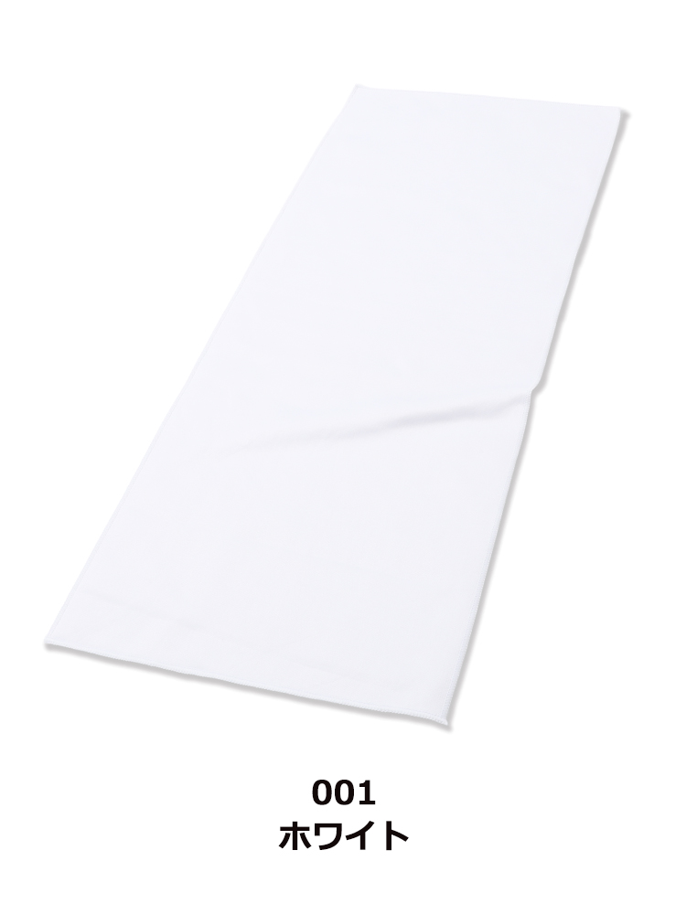 ハイブリットフェイスタオル