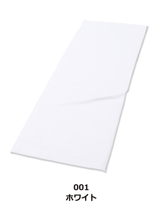 ハイブリットフェイスタオル