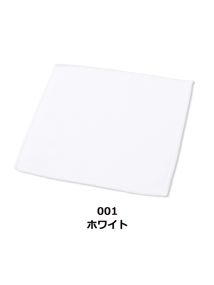 ハイブリットハンドタオル