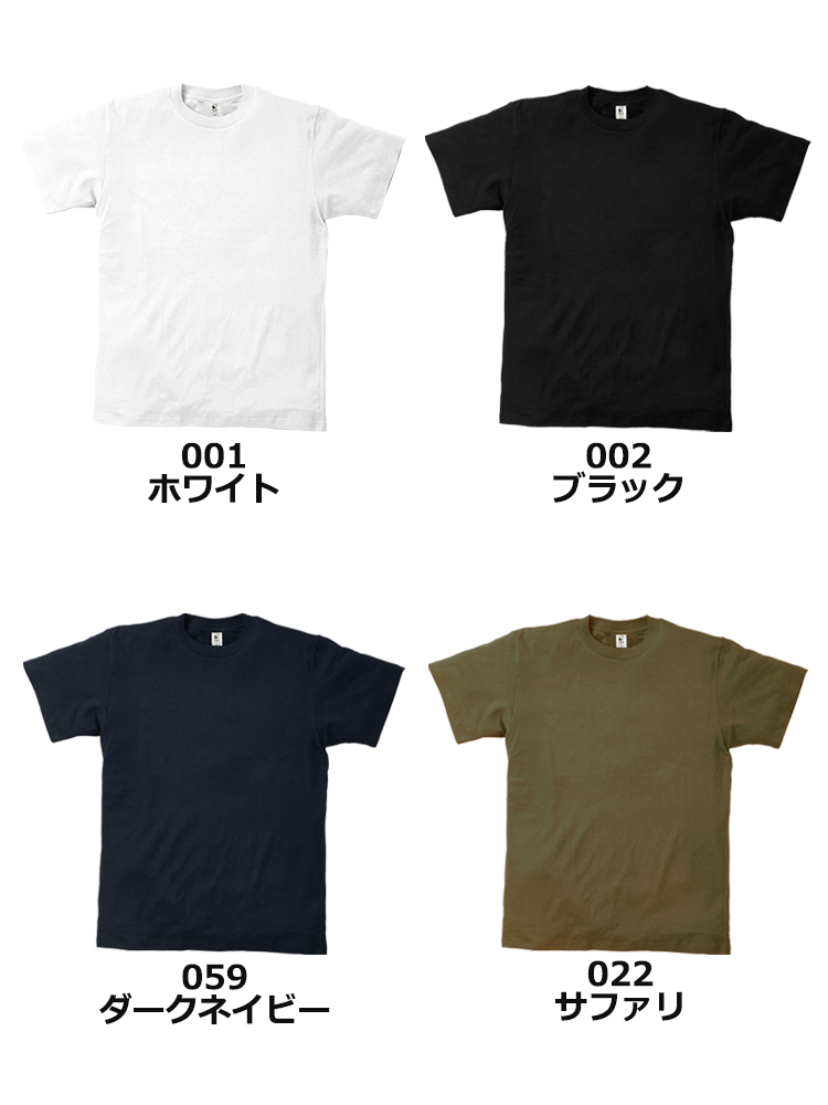 4.4oz フィフティーフィフティーTシャツ