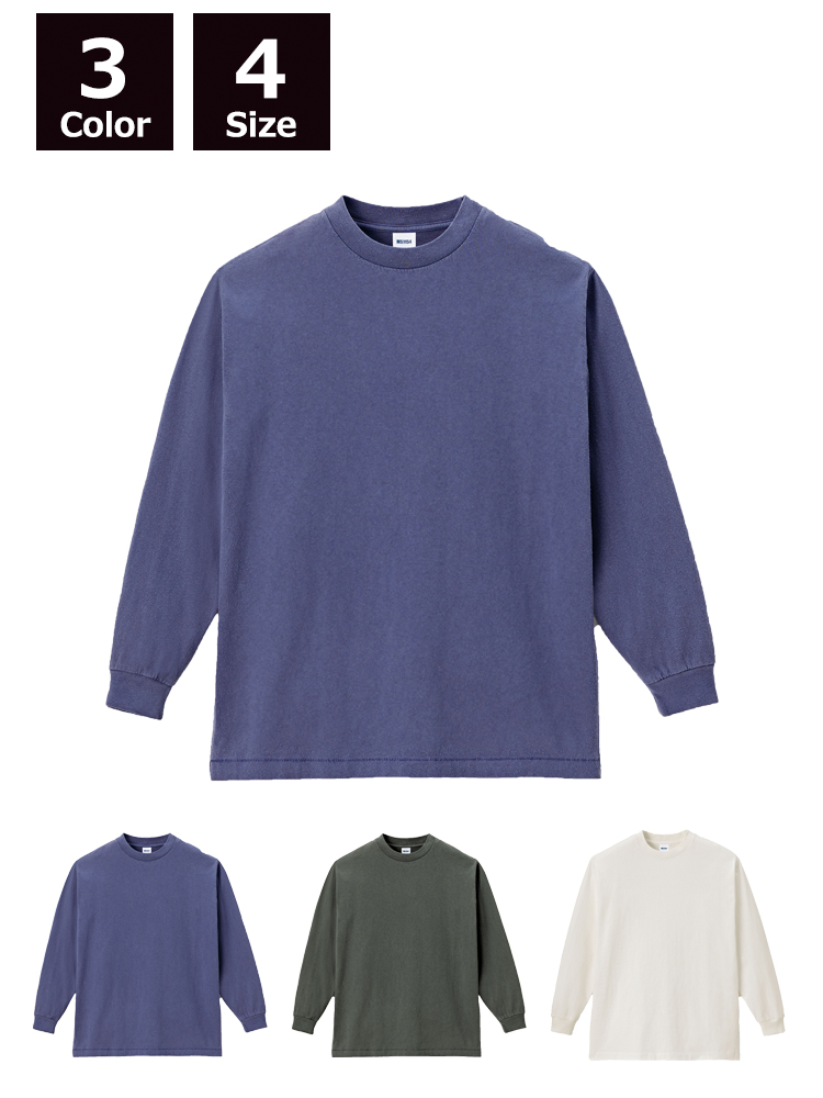 6.5oz　ピグメントダイロングスリーブTシャツ