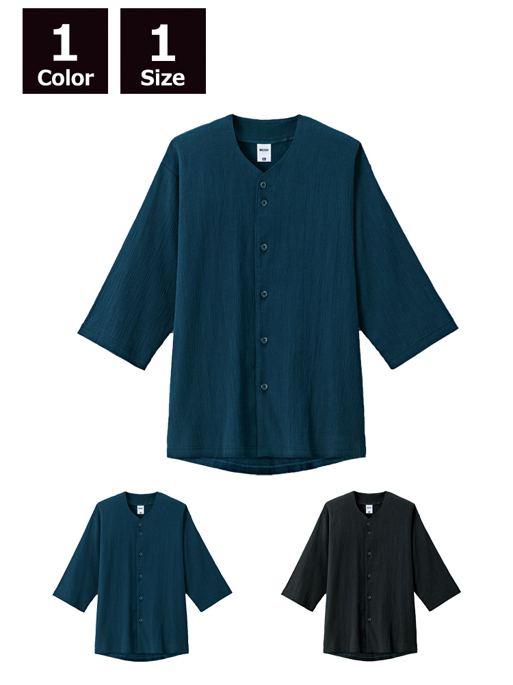 楊柳鯉口五分袖シャツ