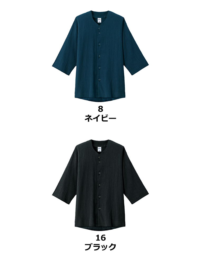 楊柳鯉口五分袖シャツ