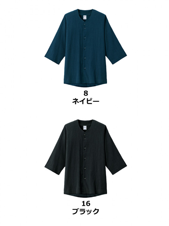 楊柳鯉口五分袖シャツ