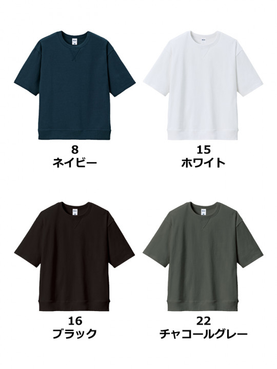 10oz スーパーヘビーウェイトガゼット付きTシャツ