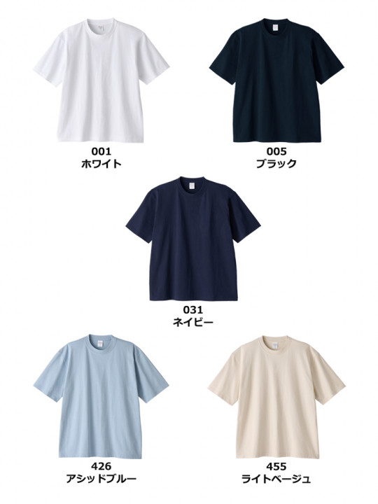 7.4oz スーパーヘビービッグTシャツ