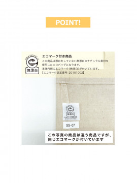 コットンビッグトート