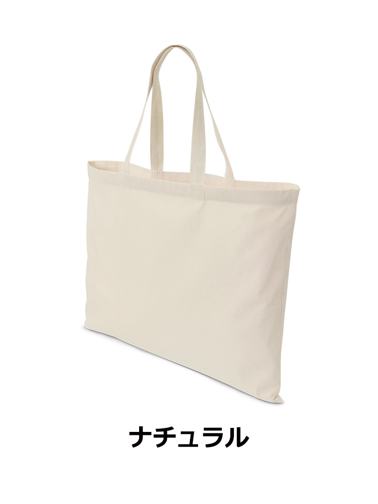 コットンビッグトート
