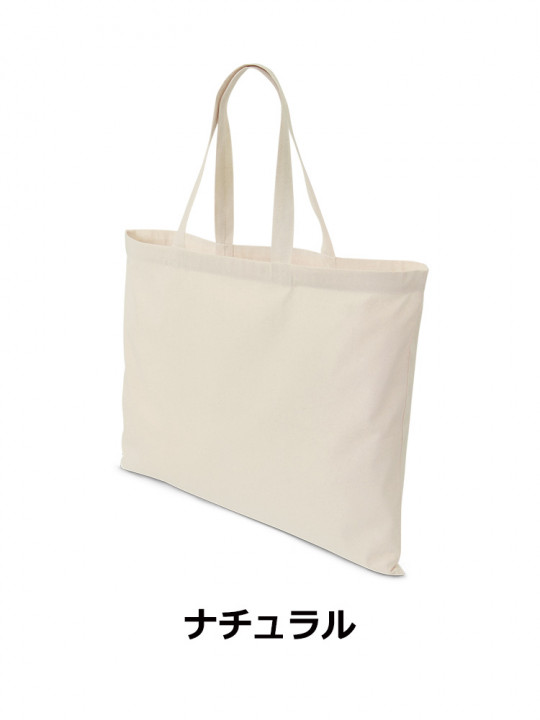 コットンビッグトート