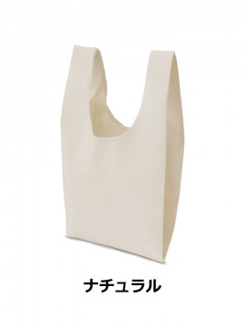 コットンマルシェバッグ(Sサイズ)