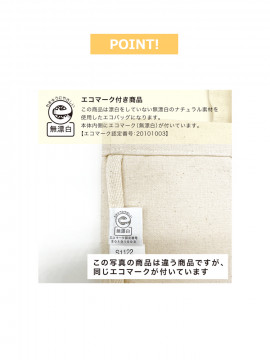 キャンバスバッグ10