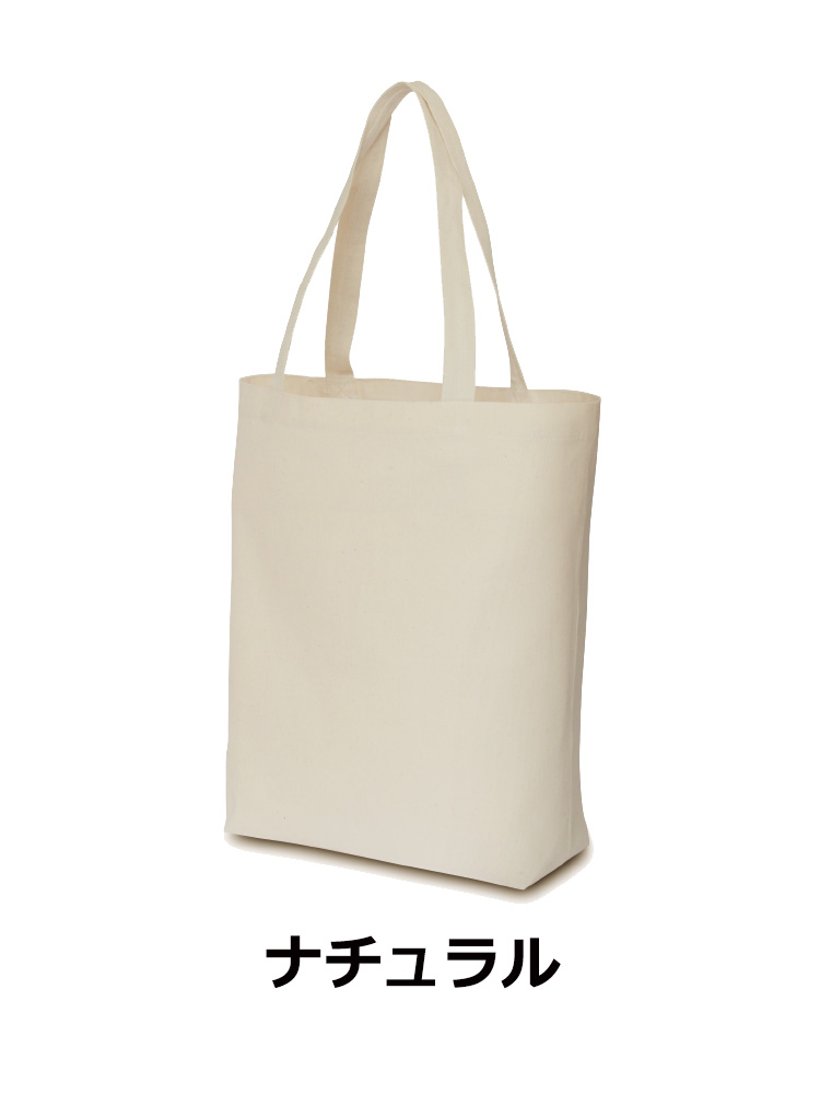 ライトキャンバスバッグ