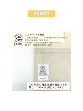 コットンショルダーバッグ
