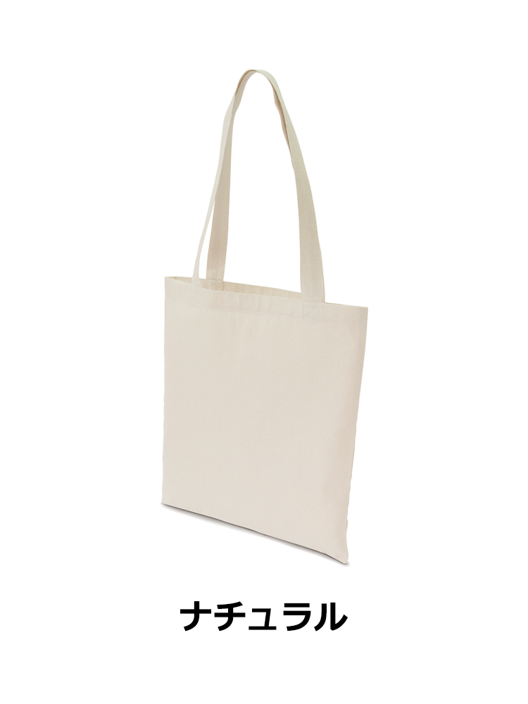 コットンショルダーバッグ
