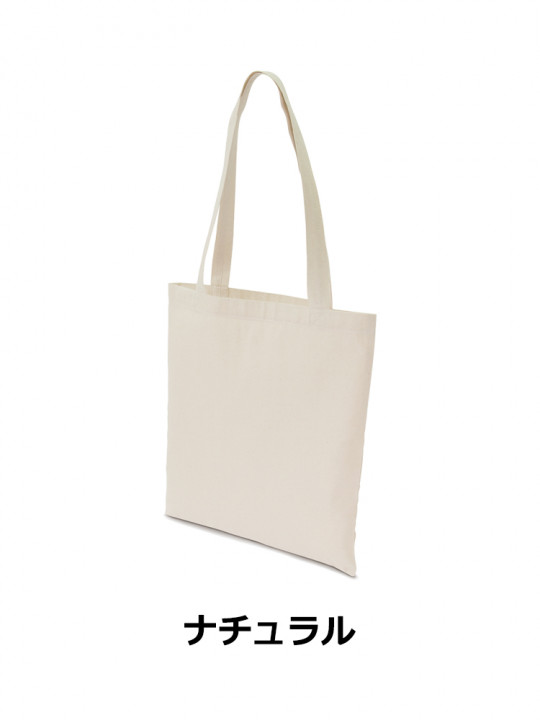 コットンショルダーバッグ