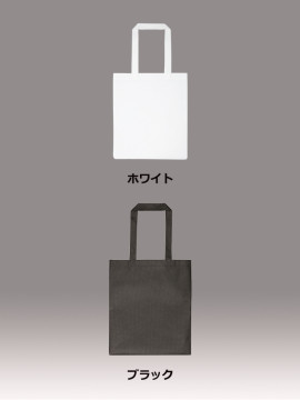 不織布ショルダーバッグ