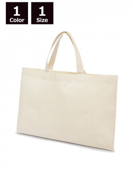 B4エコバッグ(横型)