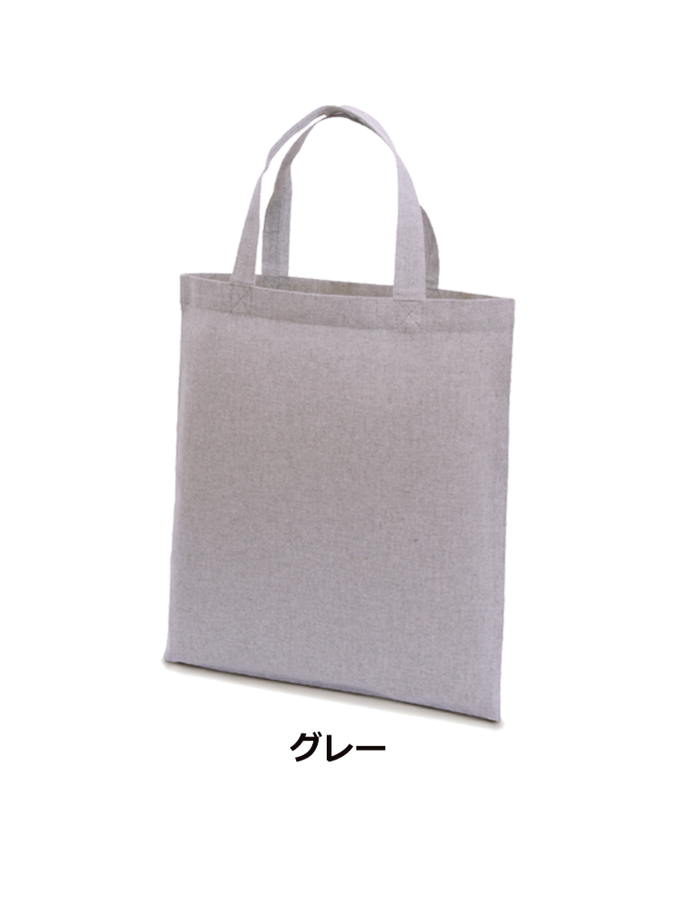 リサイクルコットンポリコットンショッピングバッグ
