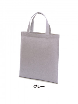 リサイクルコットンポリコットンショッピングバッグ