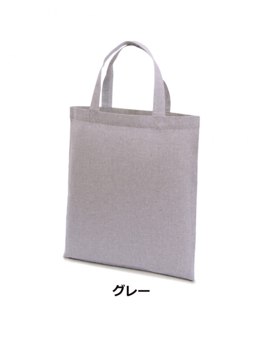 リサイクルコットンポリコットンショッピングバッグ