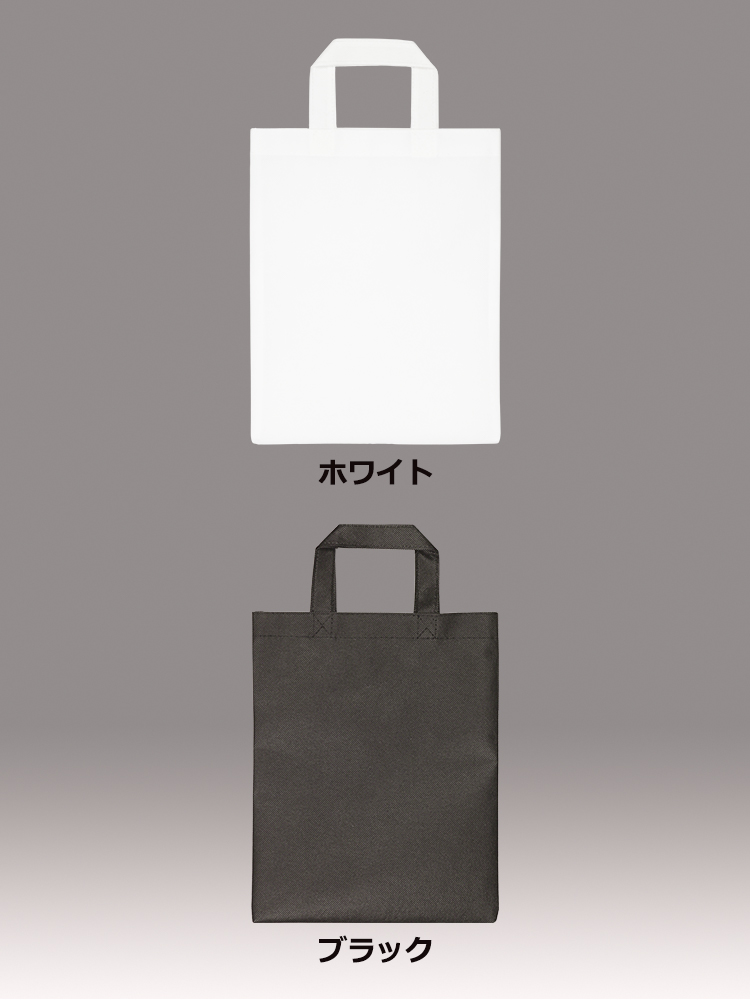 不織布A4エコバッグ