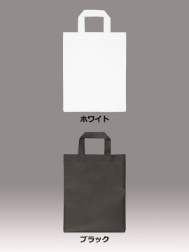 不織布A4エコバッグ