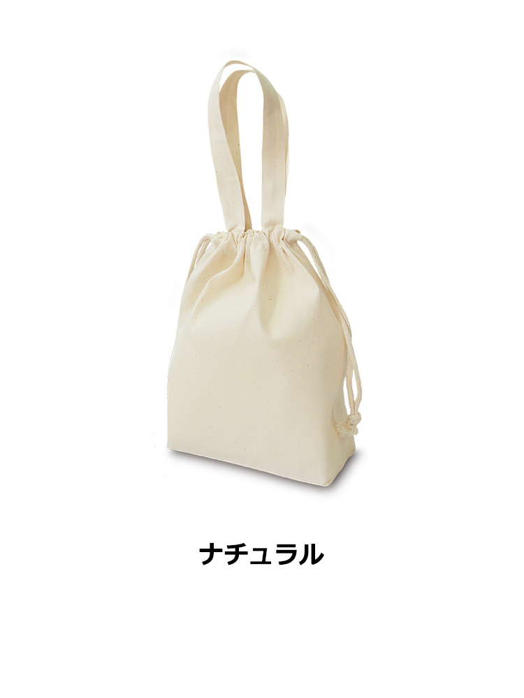 コットンエコ巾着(Mサイズ)
