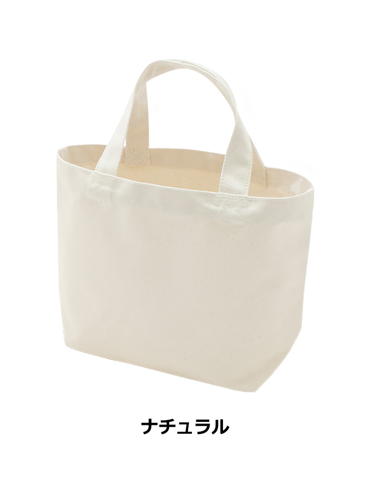 キャンバスミニトート