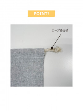 リサイクルコットンポリ巾着