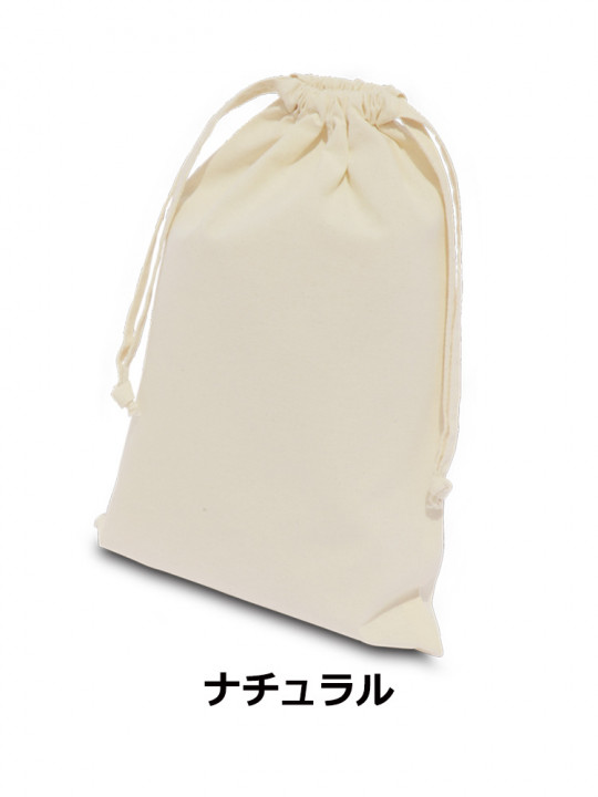 コットン巾着(Mサイズ)