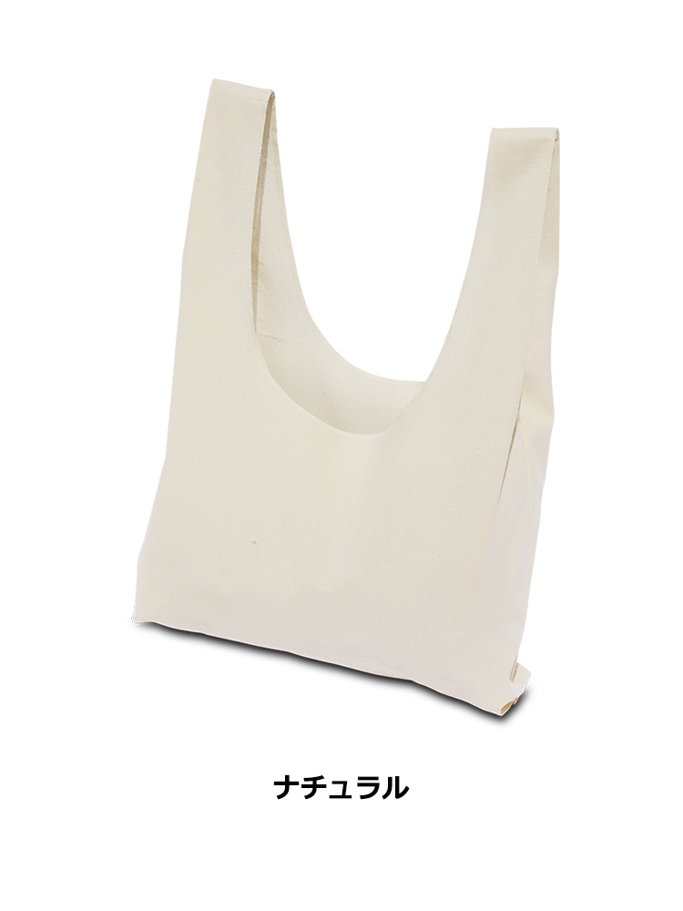 コットンマルシェバッグ(Lサイズ)