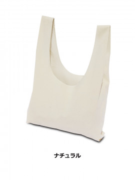 コットンマルシェバッグ(Lサイズ)